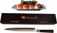 vg-10 stainless steel sushi knife 10" and 11" rosewood brown handle high carbon blue steel japanese sashimi blade logo