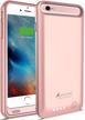 iphone 6s plus/6 plus battery case, 4000mah mfi certified slim portable protective extended charger cover compatible with iphone 6s plus & iphone 6 plus (5.5 inch) bx140plus - (rose gold) 1 logo