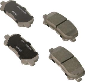 img 1 attached to ACDelco 14D1281CHF1 Advantage Ceramic Brake