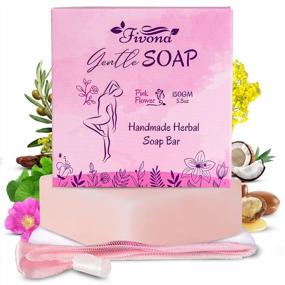img 4 attached to FIVONA Yoni Soap: An All-Natural And Gentle Feminine Intimate Wash For Vagi Cleansing And Whole Body Detox