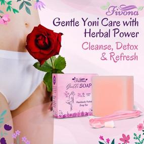img 3 attached to FIVONA Yoni Soap: An All-Natural And Gentle Feminine Intimate Wash For Vagi Cleansing And Whole Body Detox