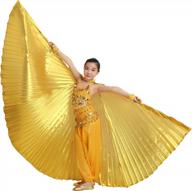 enchanting halloween isis wing belly dance costumes for kids by munafie logo