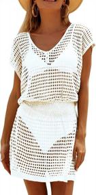 img 4 attached to Women'S Jeasona Beach Swimsuit Cover Up Crochet Dress Bathing Suit Swim Coverups