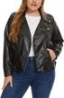 fahsyee women's faux leather jackets, zip up motorcycle short pu moto biker outwear fitted slim coat 1 logo