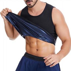 img 4 attached to Gowhods Men'S Slimming Sauna Vest - Heat-Trapping Sweat Enhancing Tank Top For Intense Workouts