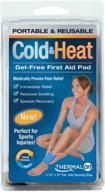 маленькая подушечка первой помощи для горячей или холодной терапии от thermalon логотип