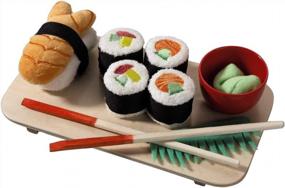 img 2 attached to HABA Sushi Making Toy Set