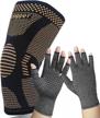 copper compression gloves and knee brace bundle - medium gloves and 2x-large knee support logo