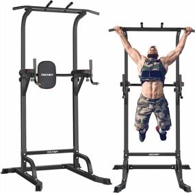 img 4 attached to Adjustable Power Tower And Dip Station For Home Gym, 10 Height Levels For Strength Training And Chin Up Bar Exercise Equipment - Improve Your Workout With CDCASA