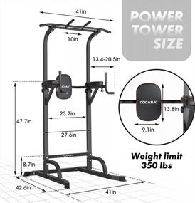 img 1 attached to Adjustable Power Tower And Dip Station For Home Gym, 10 Height Levels For Strength Training And Chin Up Bar Exercise Equipment - Improve Your Workout With CDCASA