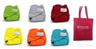 rumparooz newborn cloth diaper covers bundle, 6-pack, gender neutral colors with reusable dainty baby bag (aplix fastener) logo