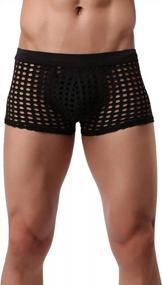 img 3 attached to Men'S Sexy Mesh See-Through Lingerie Boxer Briefs By Linemoon