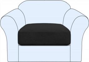 img 4 attached to Black Jacquard Textured Twill Fabric Sofa Cushion Cover - High Stretch Slipcover For Individual Seat Cushion Of Chairs And Sofas (1 Pack)