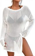 stylish and sexy: bsubseach's see-through crochet top cover up for women's swimwear logo