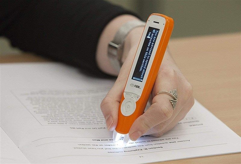 examreader speech device reader alternative 로고