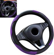 albedel steering wheel cover microfiber leather anti-slip universal car steering wheel cover faux leather for car accessories auto car without inner ring (purple logo