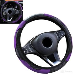 img 1 attached to Albedel Steering Wheel Cover Microfiber Leather Anti-Slip Universal Car Steering Wheel Cover Faux Leather For Car Accessories Auto Car Without Inner Ring (Purple