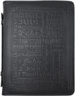 black bible case for men - scripture cover with handles, carrying organizer for lds bibles, perfect for church, bible study, and more logo