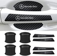 mercedes suitable protective scratch resistant accessories（8 logo