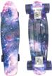 dreamfire galaxy starry skateboard mini retro cruiser skate board for kids boys girls beginners purple 22 inch logo