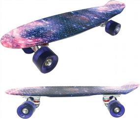 img 1 attached to DreamFire Galaxy Starry Skateboard Mini Retro Cruiser Skate Board For Kids Boys Girls Beginners Purple 22 Inch