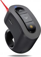 rechargeable usb presentation clicker w/ 2.4ghz wireless remote - compatible with mac, keynote & laptops logo