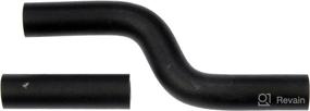 img 1 attached to 🚙 Dorman 47123 PCV Hose Intake Box Compatible with Jeep SUV Models