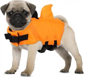 img 4 attached to Ripstop Dog Life Jacket With Shark Design - ASENKU Pet Floatation Vest For Water Safety During Beach, Pool And Boating Activities - Preserver Swimsuit In Orange Color, Size Small
