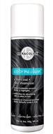 keracolor color me clean сухой шампунь для ярких волос логотип