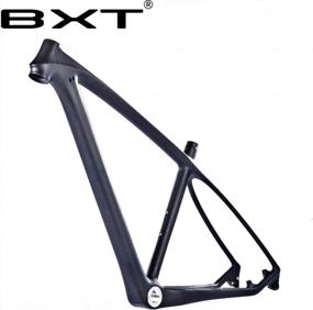 img 4 attached to 15.5" BXT Carbon Frame - 3K Matte Finish
