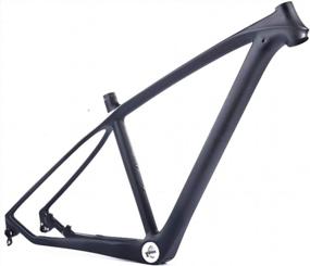 img 1 attached to 15.5" BXT Carbon Frame - 3K Matte Finish
