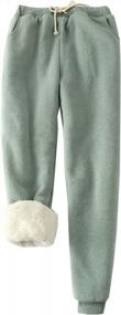 img 4 attached to Flygo Women'S Winter Warm Fleece Joggers Pants Sherpa Lined Athletic Active Sweatpants