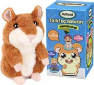 talking hamster toy - repeats what you say - baby toys for kids 3+ years old girls boys - retro fun birthday gift girlfriend logo