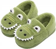 cozy dinosaur house slippers for kids - warm fur lined indoor shoes by jackshibo logo