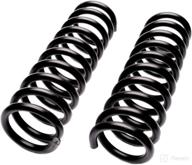 🔧 enhanced performance moog 6033 coil spring set логотип