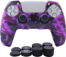 img 4 attached to PS5 Controller Skin - Hikfly Non-Slip Silicone Cover With 8 Thumb Grip Caps (Purple) For DualSense Playstation 5 Controllers