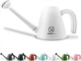 img 4 attached to 2.0L White WhaleLife Watering Can For Indoor & Outdoor Plants - 1/2 Gallon Plastic, Long Spout With Detachable Shower Spray Head