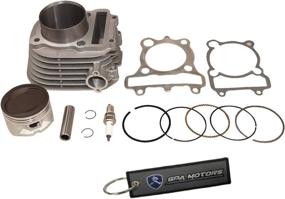 img 4 attached to 🛠️ Cylinder Piston Gasket Kit Compatible with Yamaha Moto-4 YFM225 (1986-1988)