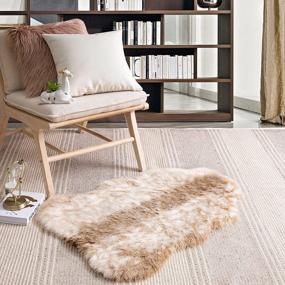 img 1 attached to Add Cozy, Faux Fur Flair To Your Home With Phantoscope'S Beige Anti-Skid Rug - Perfect For Both Adults And Kids!