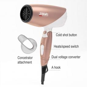 img 2 attached to JINRI Ionic Professional Hair Dryer With Styling Concentrator Nozzle, Cold Shot Button, 2 Speeds, 3 Heat Settings, CETL Certified - 1875W Red Blow Dryer For Salon Quality Results