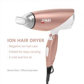 img 1 attached to JINRI Ionic Профессиональный фен для волос с насадкой-концентратором для укладки, кнопкой холодного выстрела, 2 скоростями, 3 режимами нагрева, сертифицирован CETL - красный фен мощностью 1875 Вт для результатов салонного качества