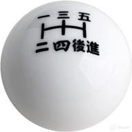 jgr jdm black w/white inlay japanese number manual 5 speed shift knob | multiple sizes available логотип