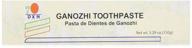 dxn ganozhi toothpaste with ganoderma логотип