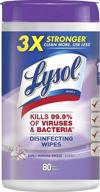 lysol disinfecting wipes, early morning breeze scent, 80ct, varying packaging logo