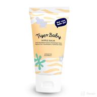 🐯 tiger baby nipple balm: organic, plant-based breastfeeding cream for nursing & dry skin - safe nipple butter, cruelty-free, 2 ounces logo