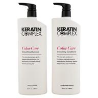 💆 keratin complex hair care shampoo and conditioner - enhanced ounces logo