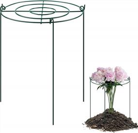 img 4 attached to Strong Plant Support: Tingyuan Peony Cages And Supports With 3 Legs (Pack Of 3)