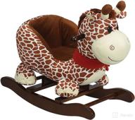 🦒 gerry giraffe rocking toy by charm company logo