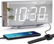 digital clock for heavy sleepers - 8.7" led mirror display, loud alarm & 7-level dimmer, snooze mode, dual usb ports | modern desk clock for living room bedroom home office logo