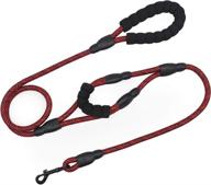 🐾 maypaw dual handle dog leash: 6ft heavy duty traffic rope leash for walking, training & safety control – soft dual handles for medium to large dogs logo